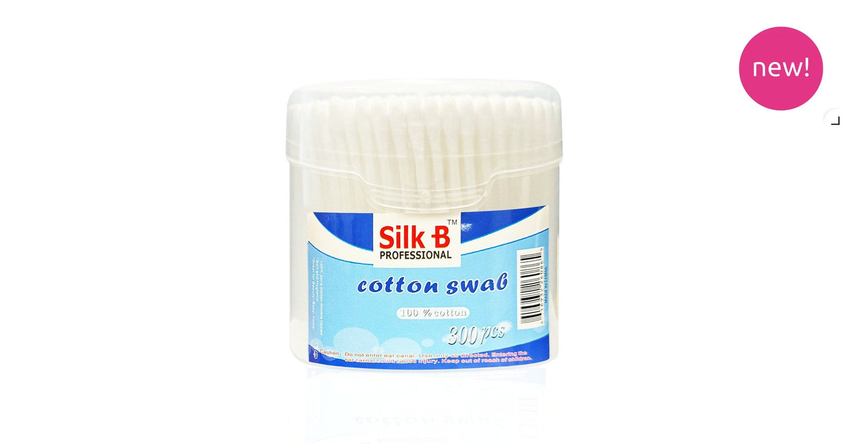 Silk B Professional Cotton Swab (300 pcs/box)