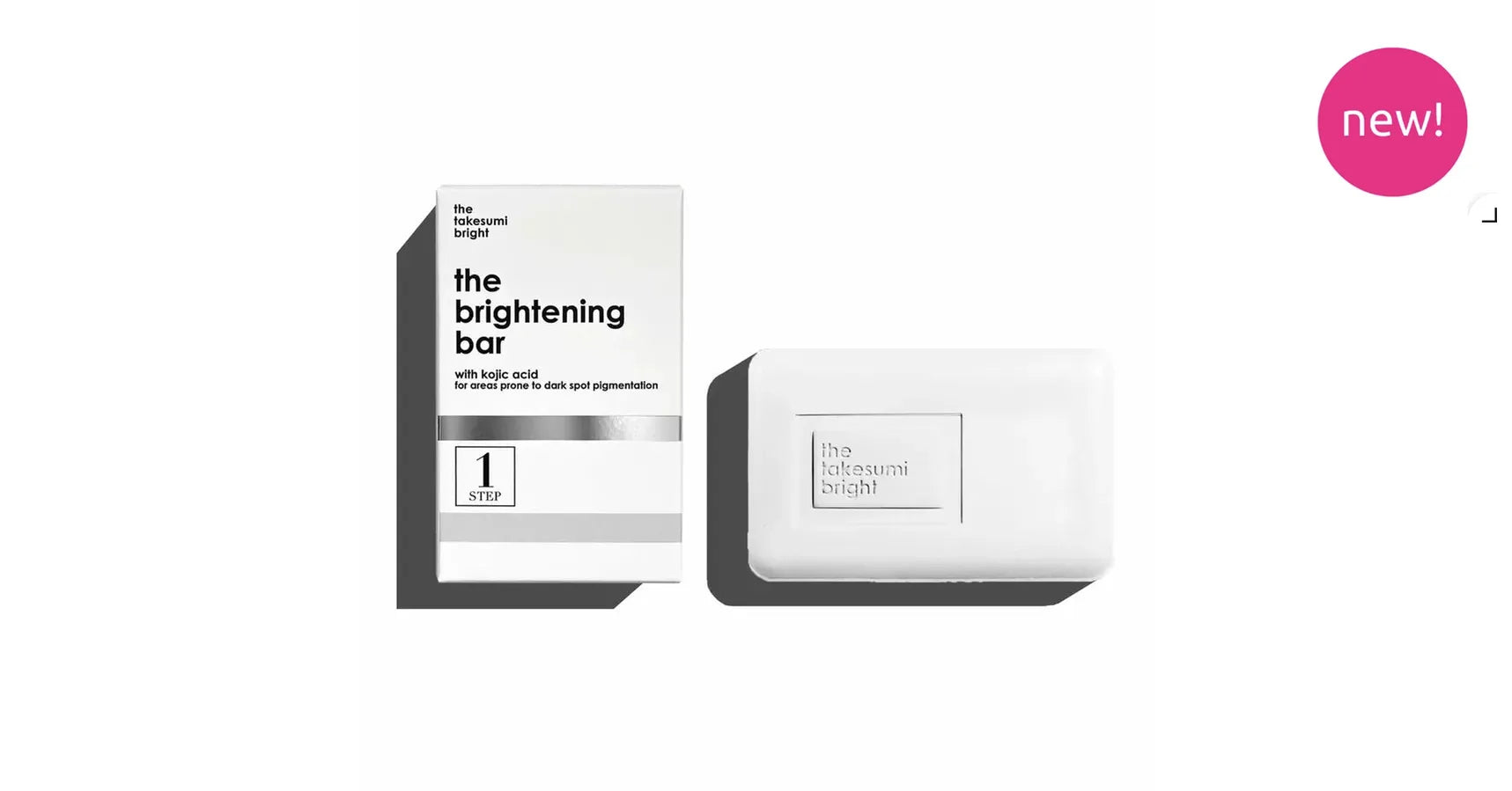 Kaia The Kojic Acid Brightening Bar (5oz/140g)